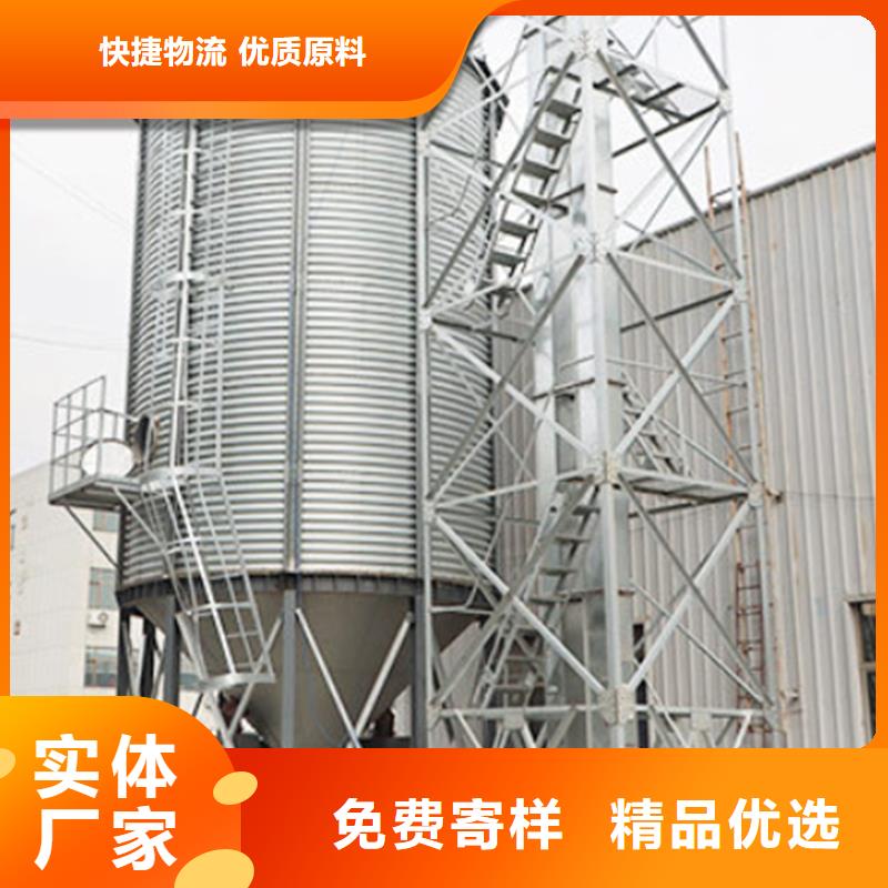 性价比高的镀锌装配式圆筒仓厂家