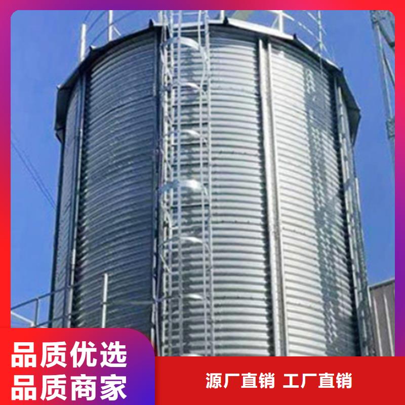 粮食储存罐本市配送