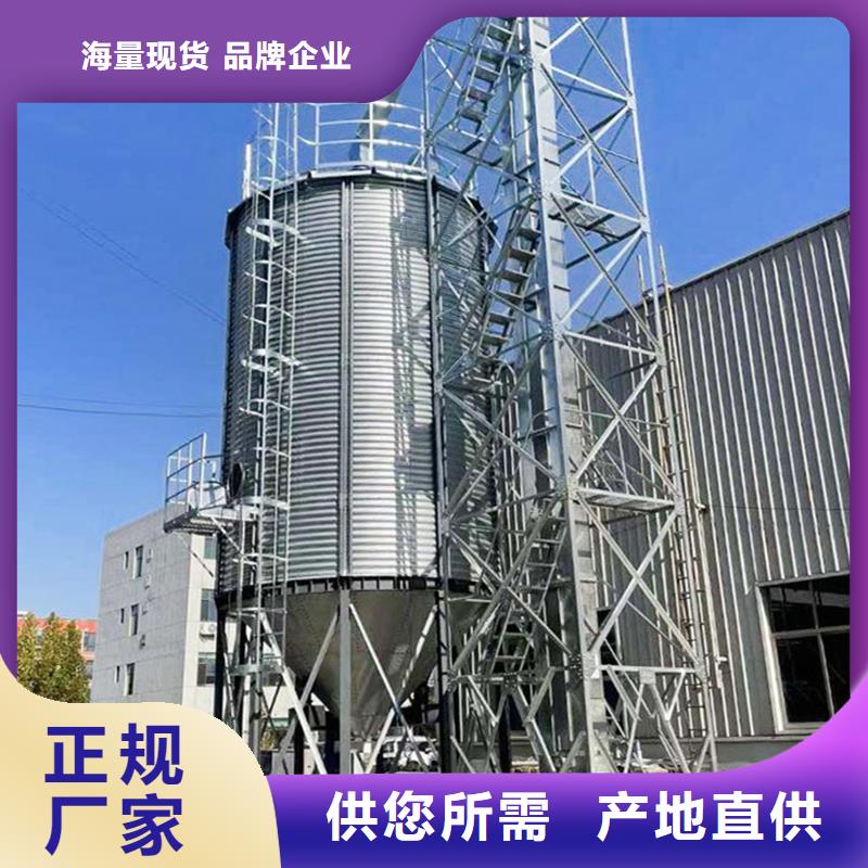 粮食成品仓品牌厂家-放心选购