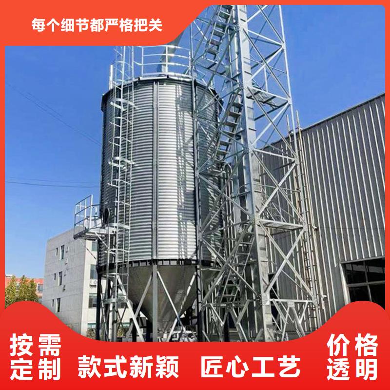 粮食仓储设施、粮食仓储设施生产厂家-值得信赖