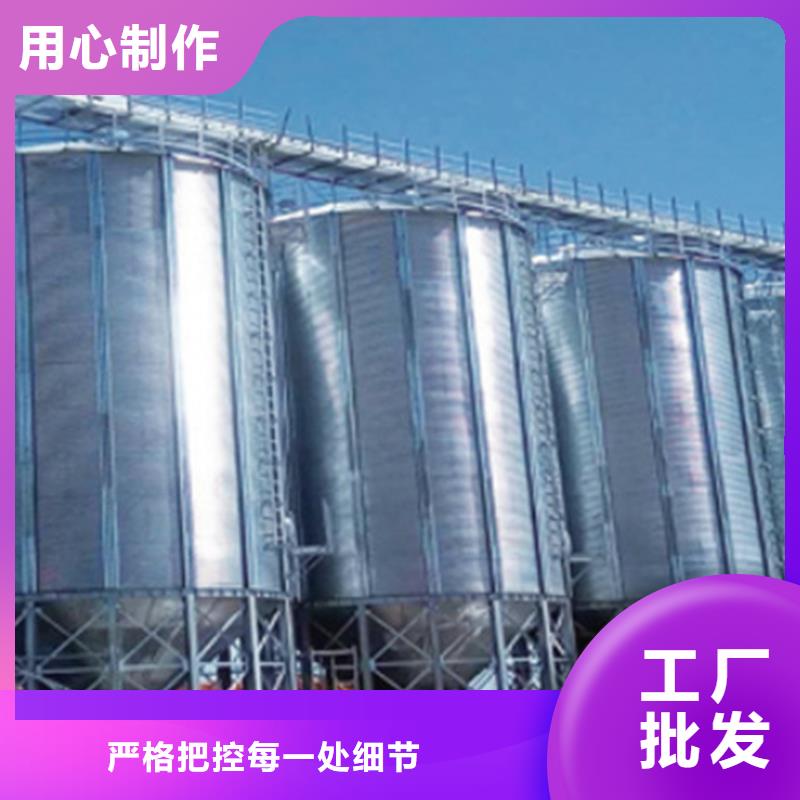 优选：装配式钢板仓工厂