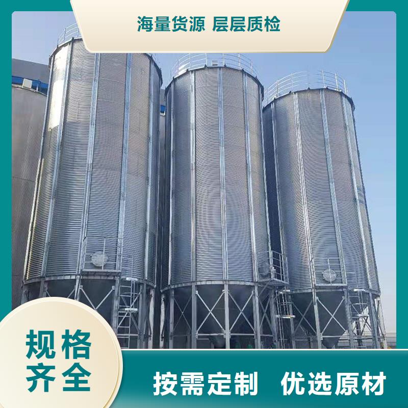玉米存储钢板仓费用