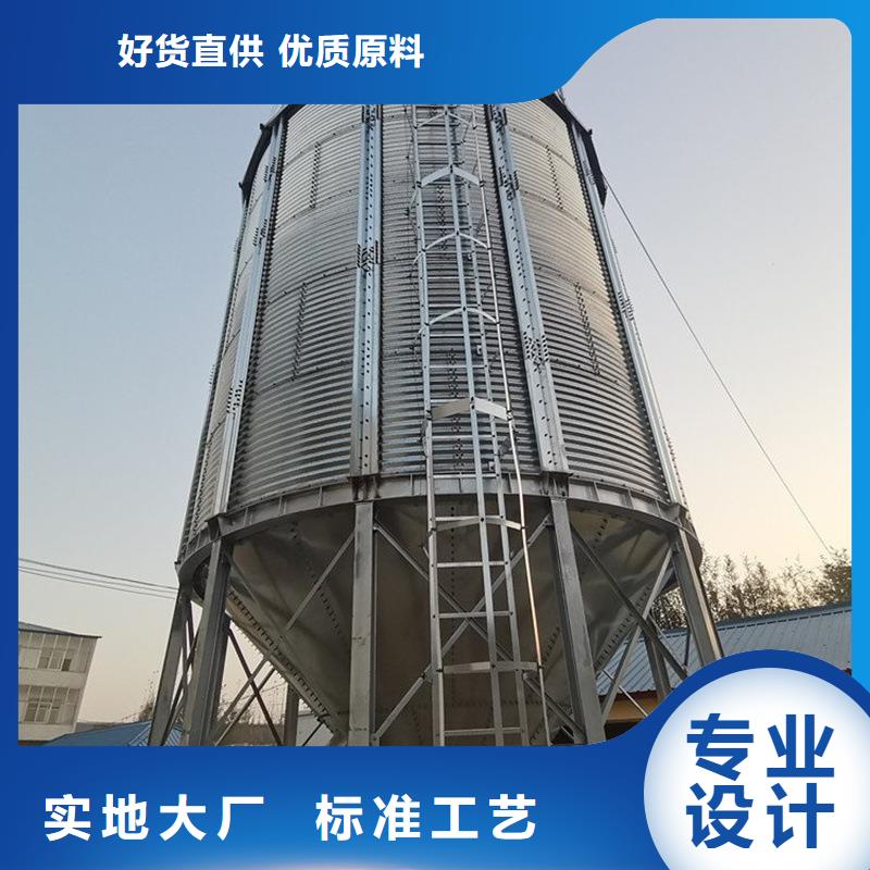 小麦装配式钢板仓厂家直发-价格透明