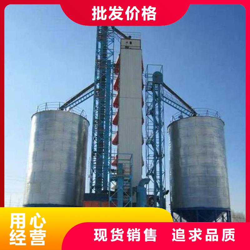 1000吨玉米镀锌粮食钢板仓大型生产基地