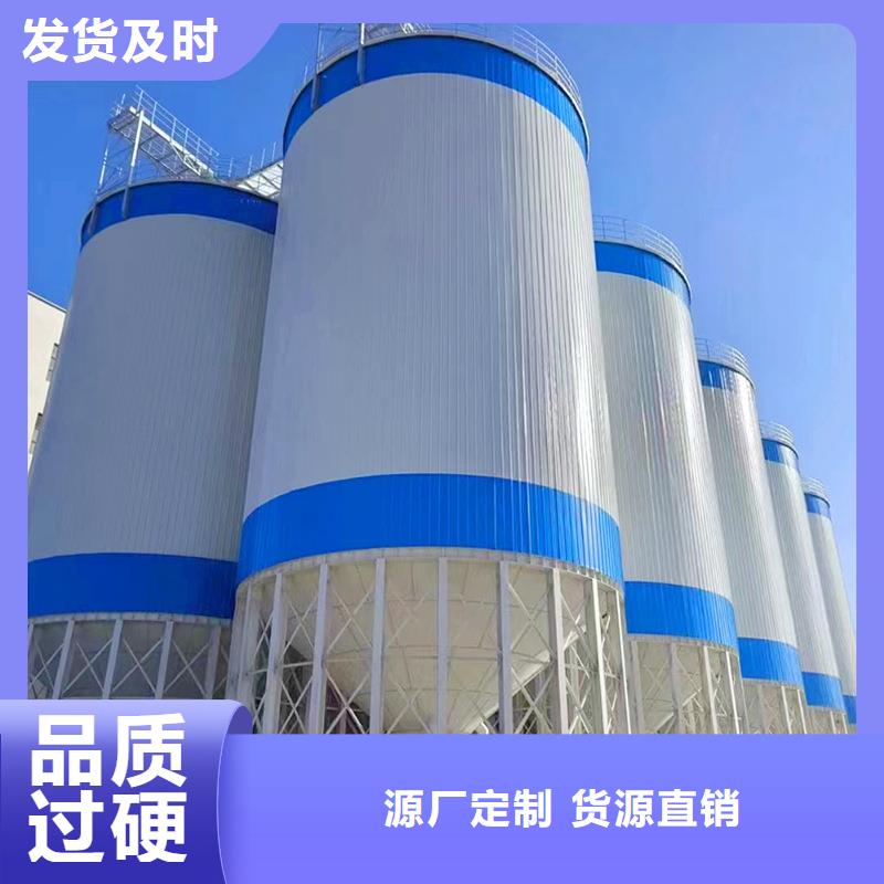省心：农作物风干仓厂家
