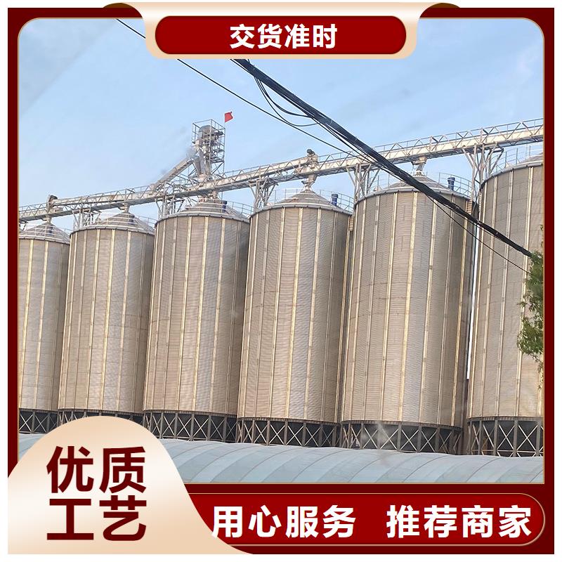 黄豆立筒仓厂家-现货足