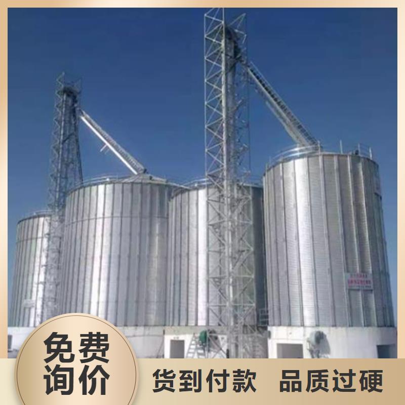 装配式钢板仓粮仓-信守承诺