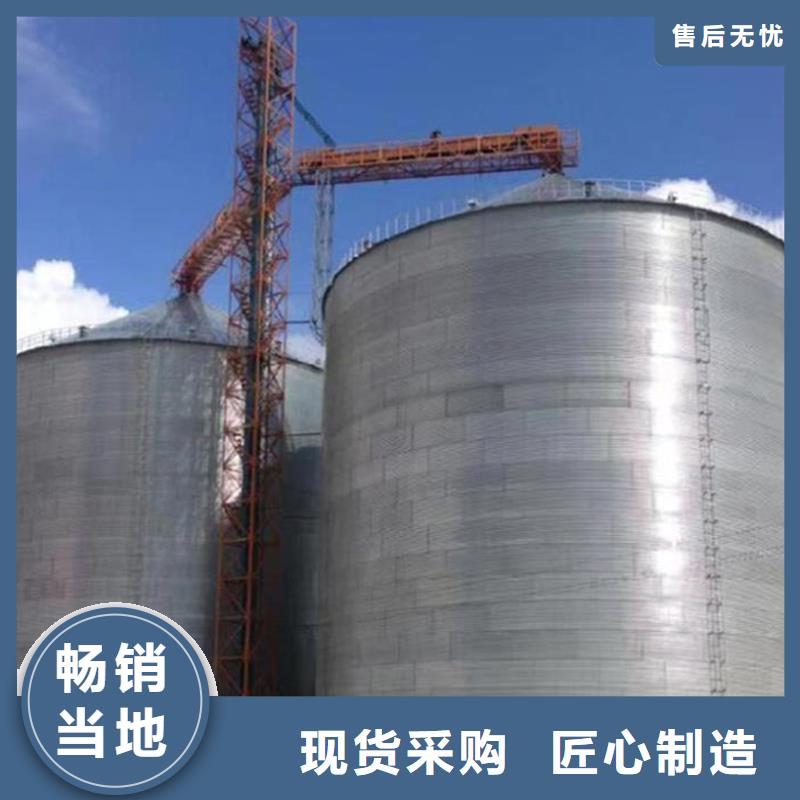 1000吨玉米镀锌粮食钢板仓报价及时