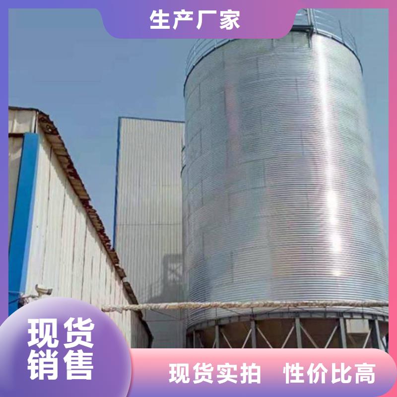 立筒装配式钢板仓、立筒装配式钢板仓厂家直销-认准裕盛钢板仓有限公司