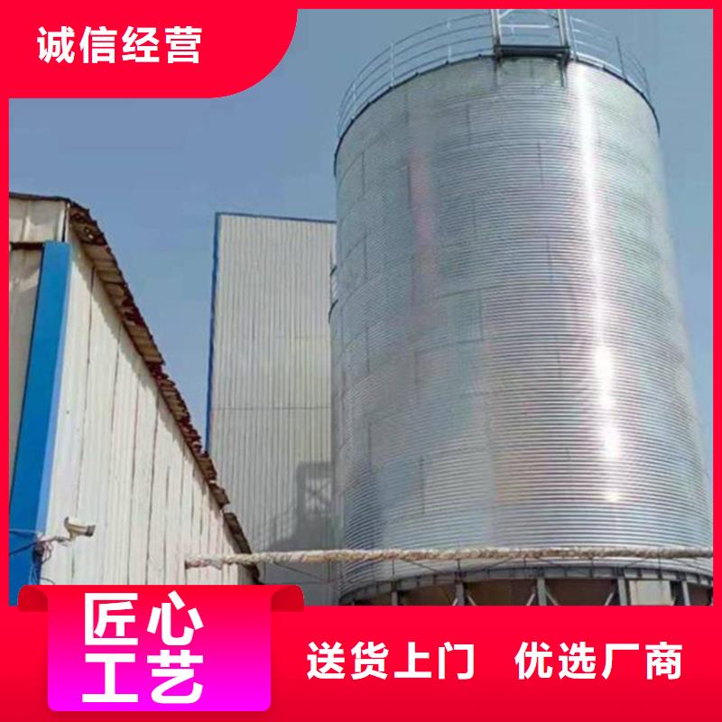 稻谷装配式钢板仓-欢迎新老客户实地考察