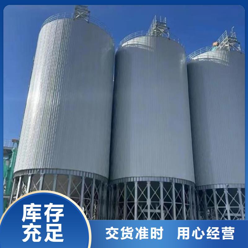 饲料装配式钢板仓厂家直销-裕盛钢板仓有限公司