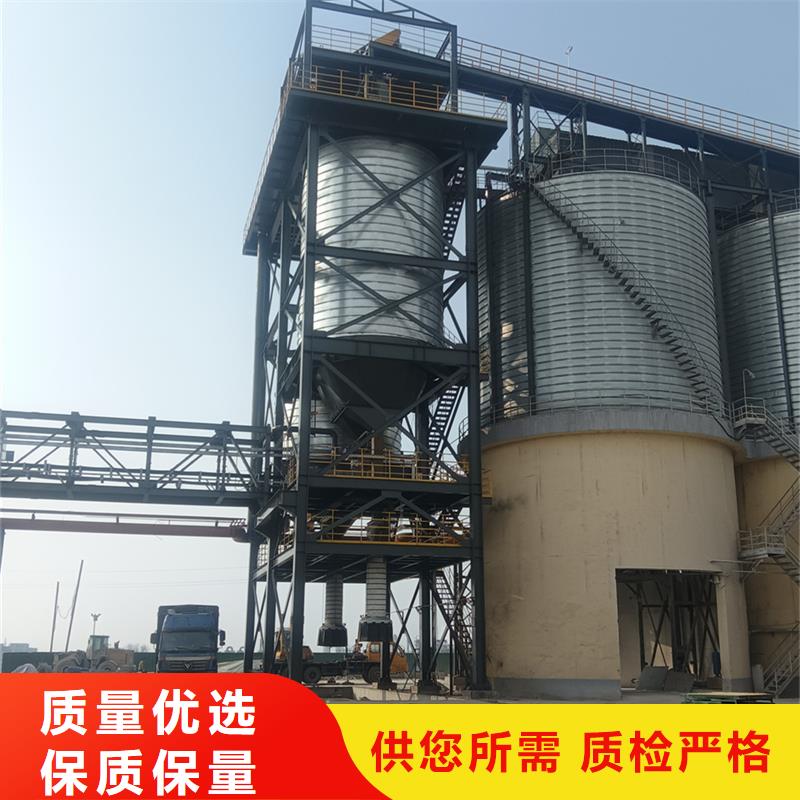 装配式粮食镀锌钢板仓供应商价格
