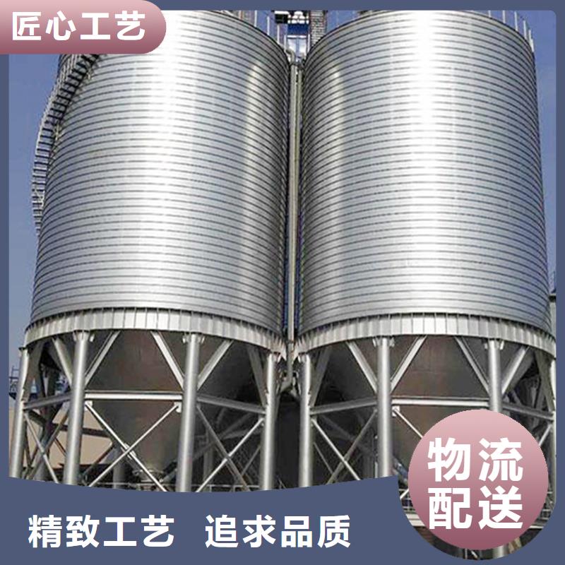 2025出厂价#粮食存储设备公司#可配送