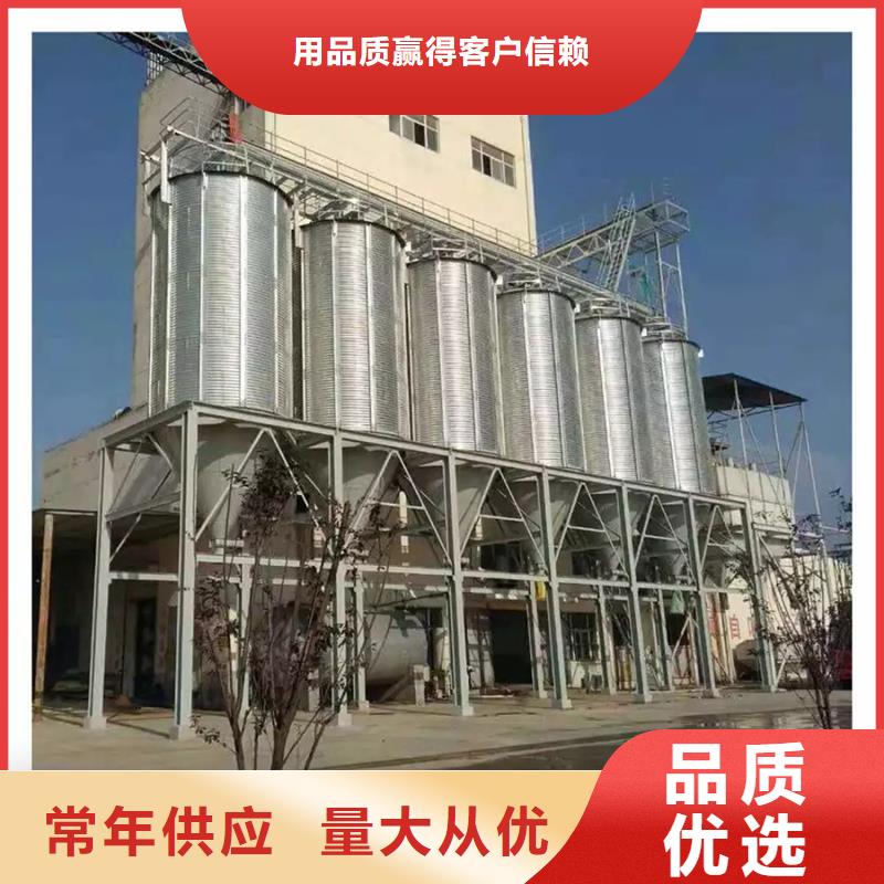 镀锌装配式钢板仓规格种类详细介绍品牌