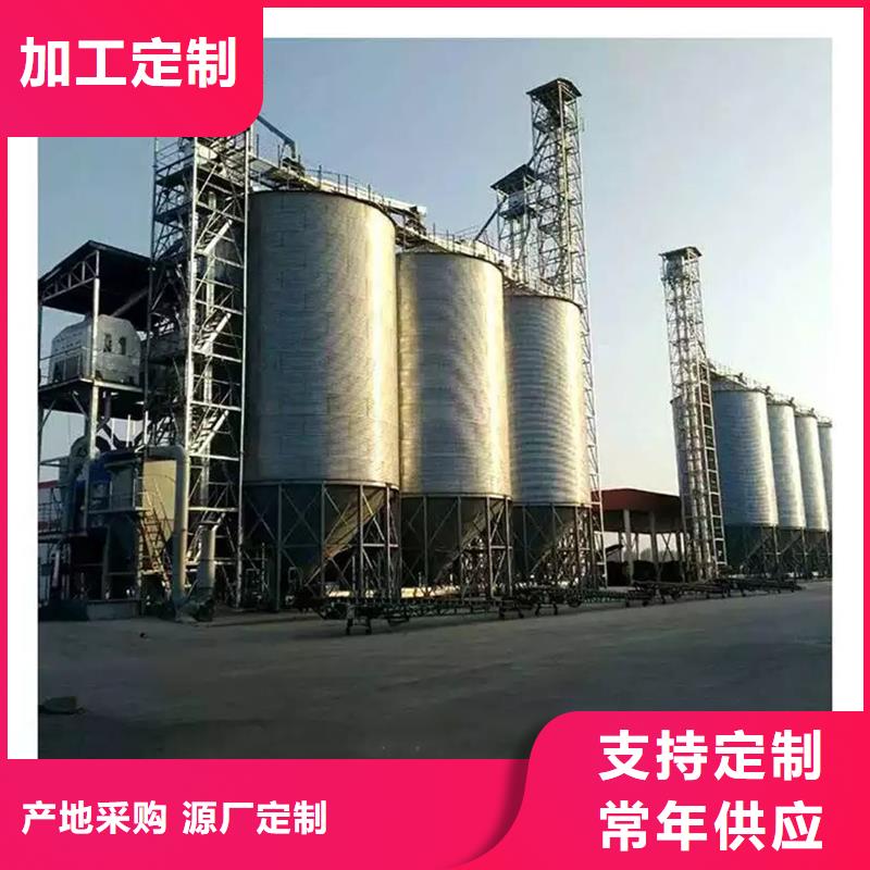 北京装配式钢板仓立式厂家