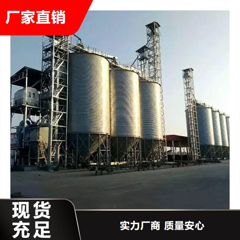 发货及时的装配式钢板仓基地