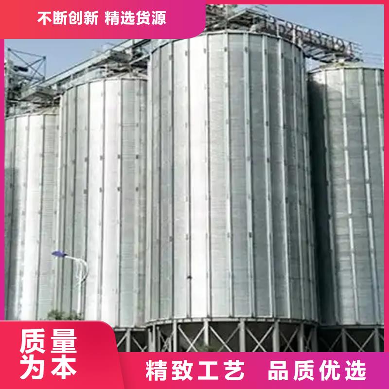 粮食储存罐10年生产厂家