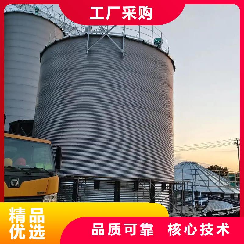 粮食立式筒仓价格行情走势