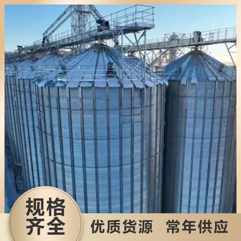 1000吨玉米镀锌粮食钢板仓报价及时