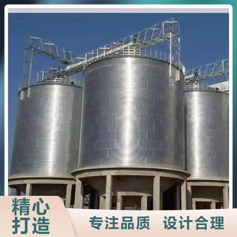 镀锌装配式钢板仓厂家供应