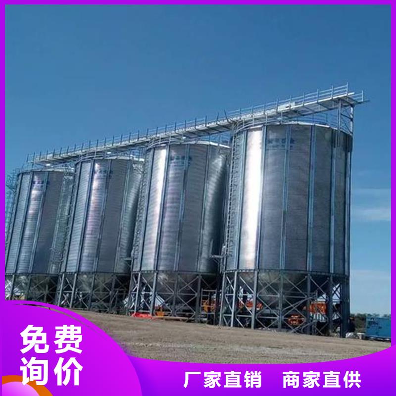 现货供应_粮食存储设备品牌:裕盛钢板仓有限公司