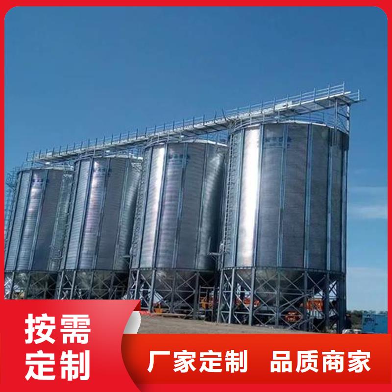 生产玉米豆类装配式钢板仓的厂家