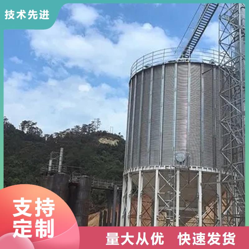 1000吨玉米镀锌粮食钢板仓可在线咨询价格