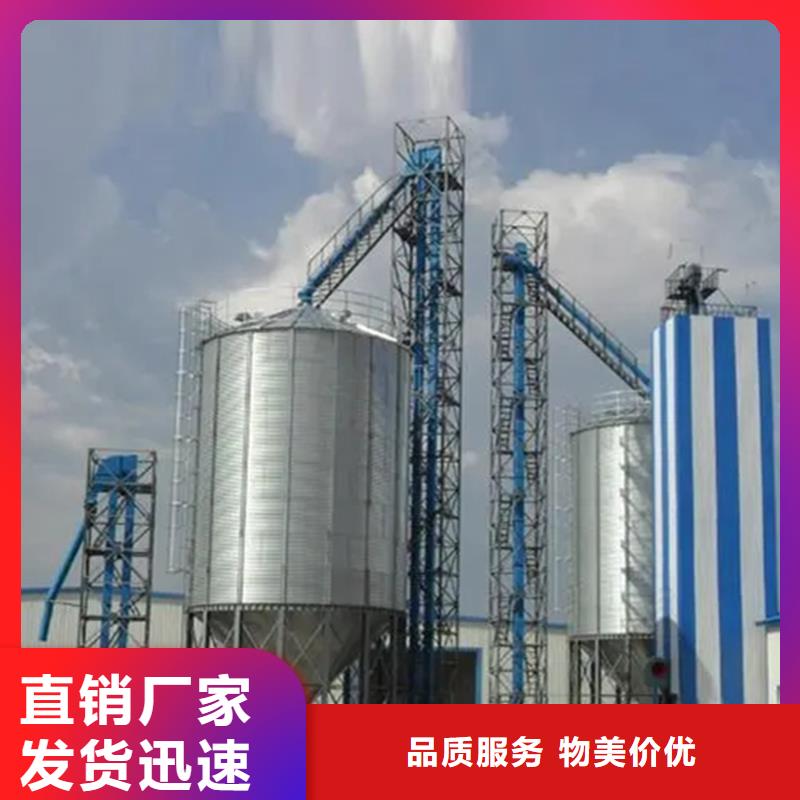 2000吨粮食仓批发