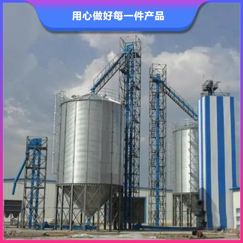 1000吨玉米镀锌粮食钢板仓厂家直销-价格实惠