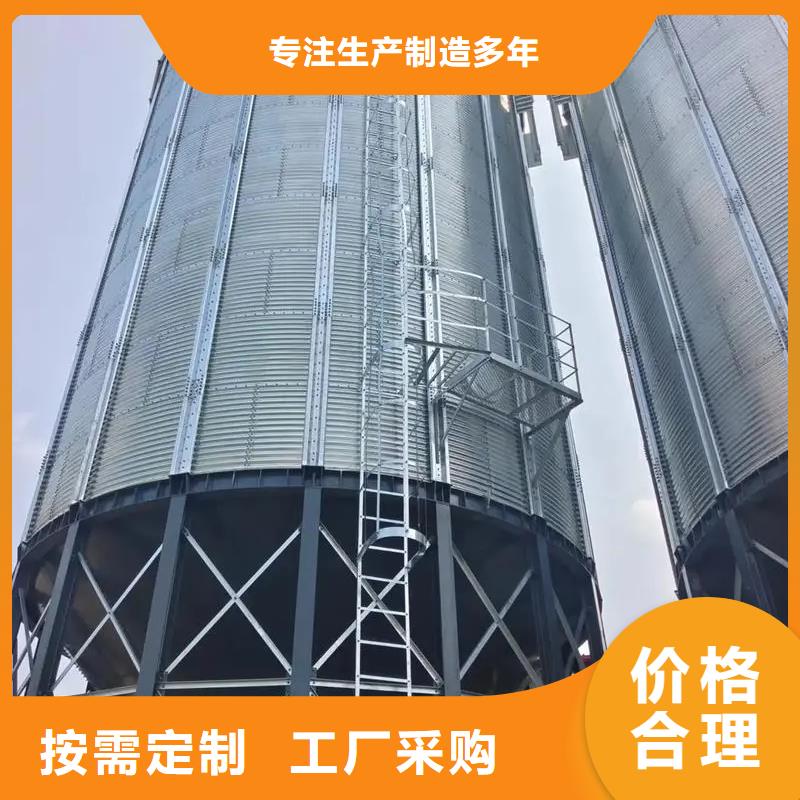 小型钢板仓储存仓厂家-点击领取样品