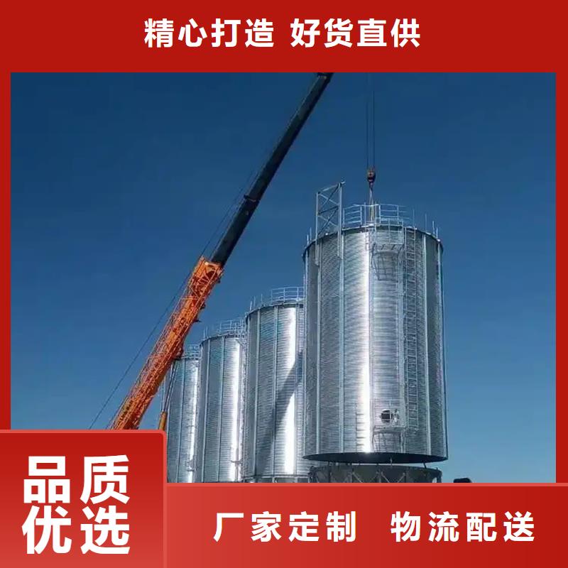 小麦装配式钢板仓总经销