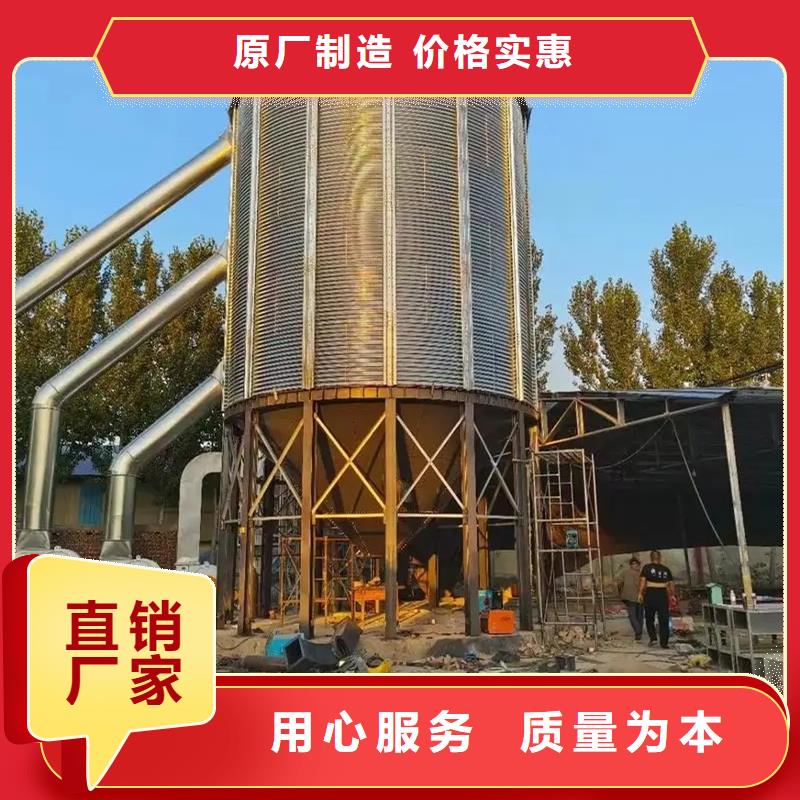粮食成品仓品牌厂家-放心选购