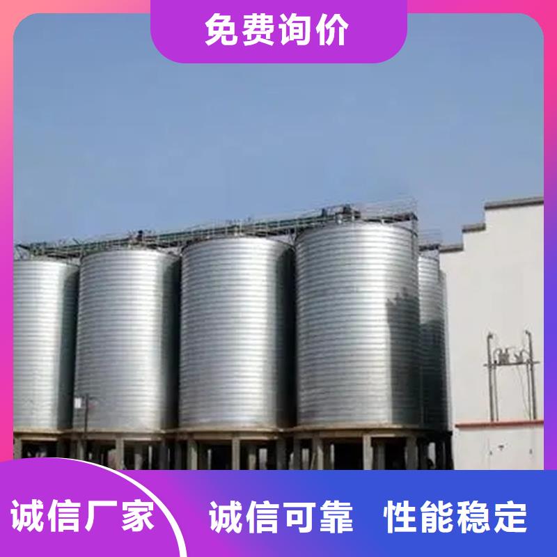 2000吨粮食仓-热线开通中