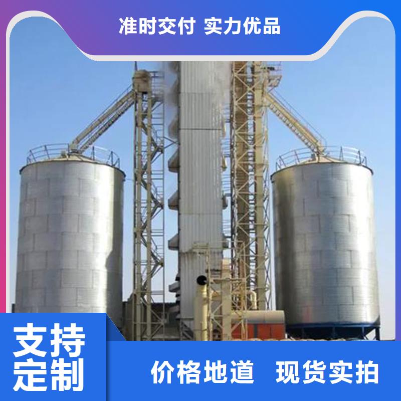 粮食存储设备质量可靠的厂家