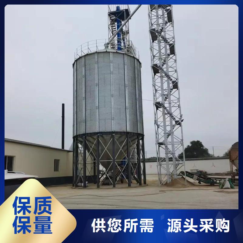 优选：大豆装配式钢板仓厂家