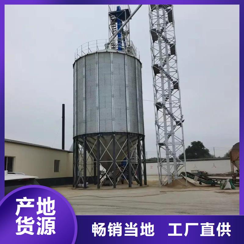 粮食装配式钢板仓24小时发货