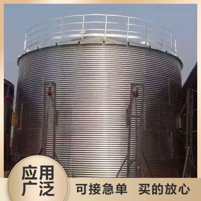 优选：装配式粮食存储仓本地厂家
