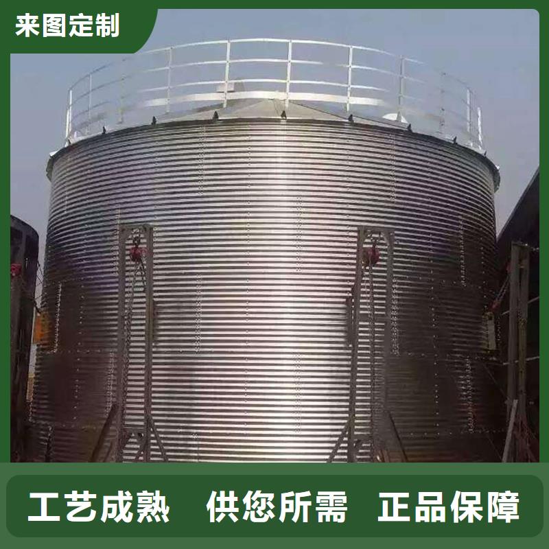 裕盛钢板仓有限公司粮食钢板仓合作案例多