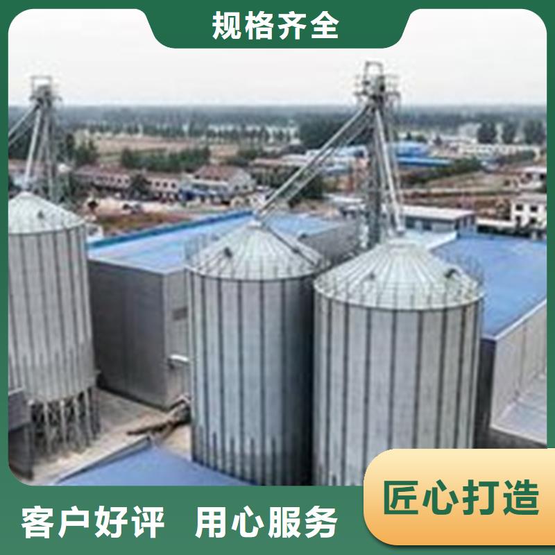 装配式镀锌储钢板仓、装配式镀锌储钢板仓厂家-发货及时