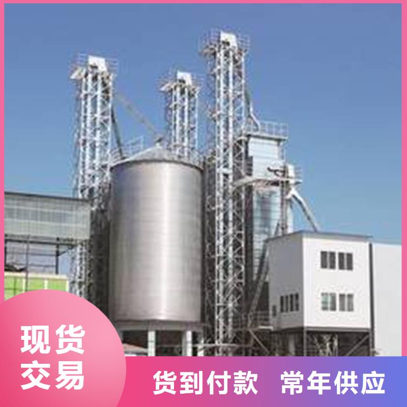 稻谷装配式钢板仓-欢迎新老客户实地考察