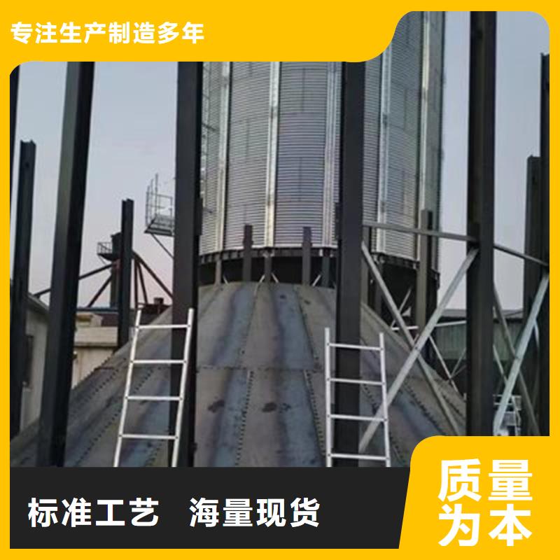 销售小型储粮钢板仓-裕盛钢板仓有限公司