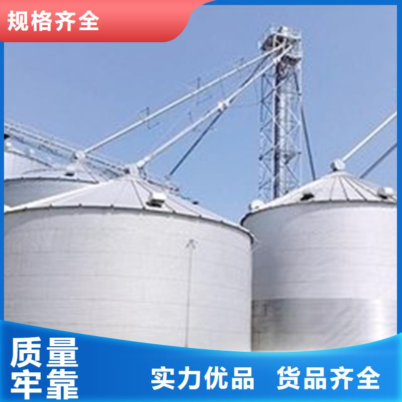 库存充足的装配式粮食平底仓批发商