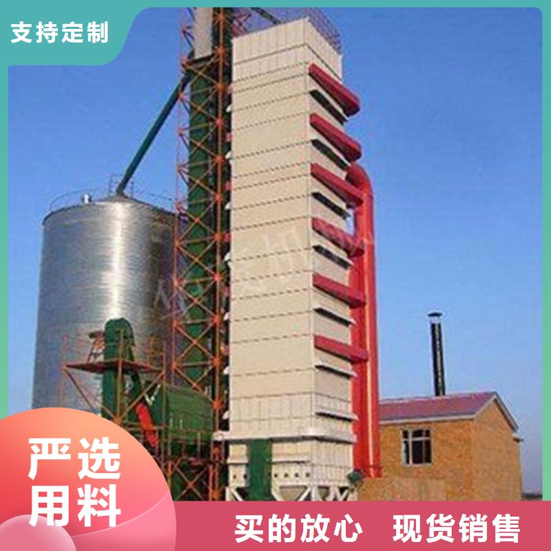饲料料塔24小时发货