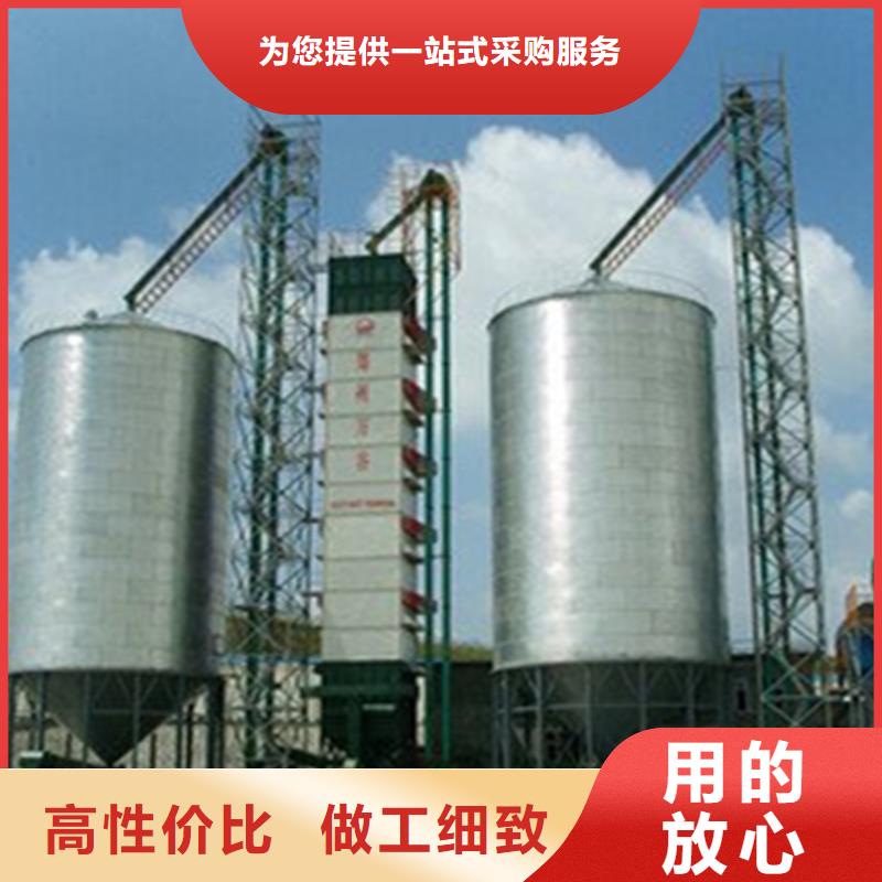 小型钢板仓储存仓厂家-点击领取样品