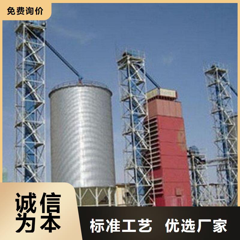 镀锌装配式钢板仓、镀锌装配式钢板仓厂家直销-价格合理