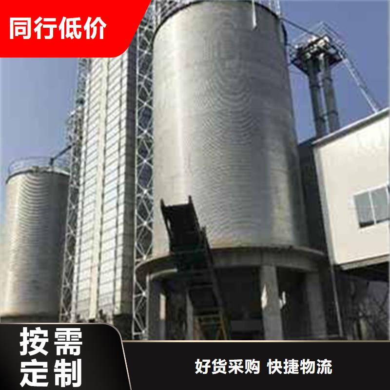 粮食成品仓发货及时