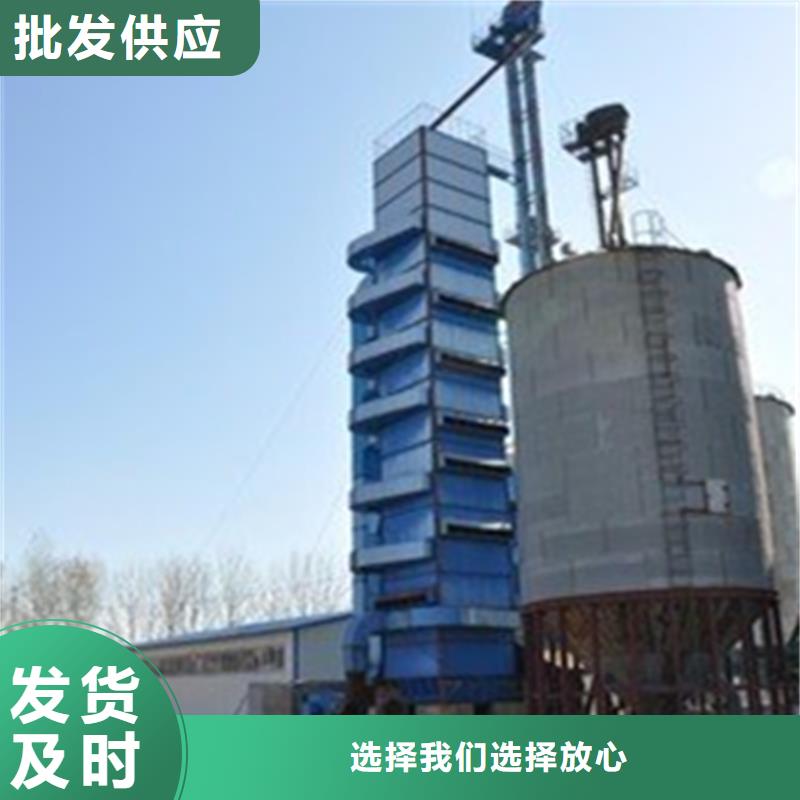 种子储存仓厂家，定制