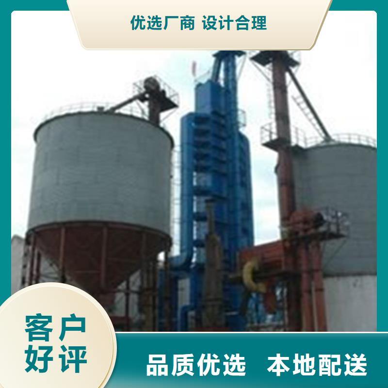 销售200吨玉米仓储筒仓_生产厂家