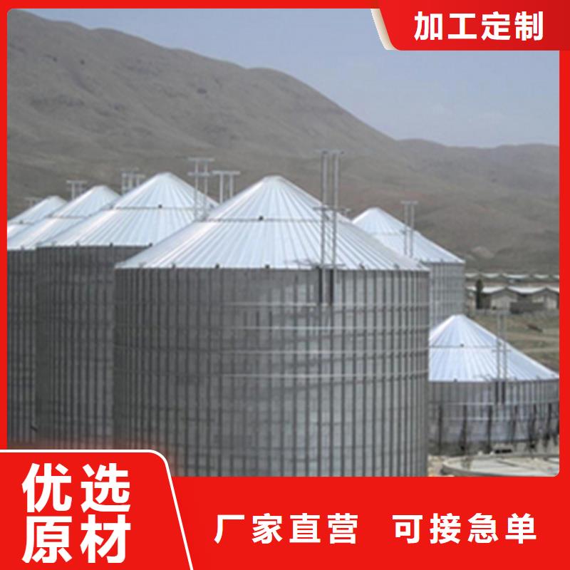 实力雄厚的装配式锥底镀锌钢板仓厂家