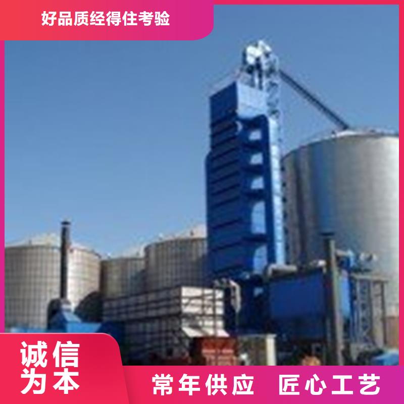 大型立式粮食储存仓直销品牌:大型立式粮食储存仓生产厂家